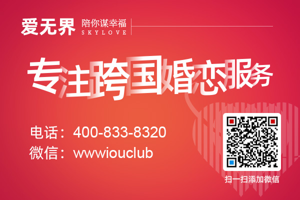 微信与外国人聊天平台_与外国人聊天的网站_提高英语能力与外国人互动