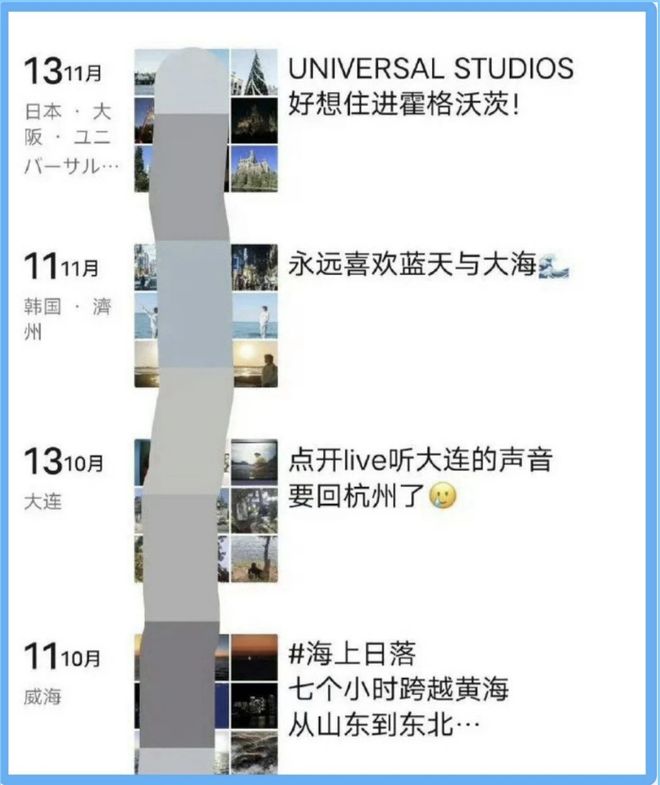 贫困生旅游助学金争议_帮助贫困生的意义_贫困生助学金使用规范