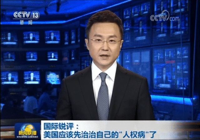雷雨闪电对天空录像_liuhecaiziliao_新闻联播翻译困难