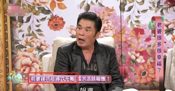 雷洪一妻五妾_雷洪 早年经历 _ 雷洪 演艺生涯 