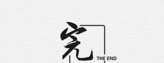 雷洪 早年经历 _雷洪一妻五妾_ 雷洪 演艺生涯 