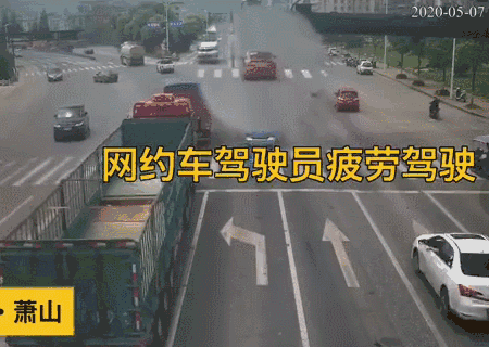 警方通报乘客在网约车内喊“救命”_杭州网约车疲劳驾驶事故_滴滴平台监管责任