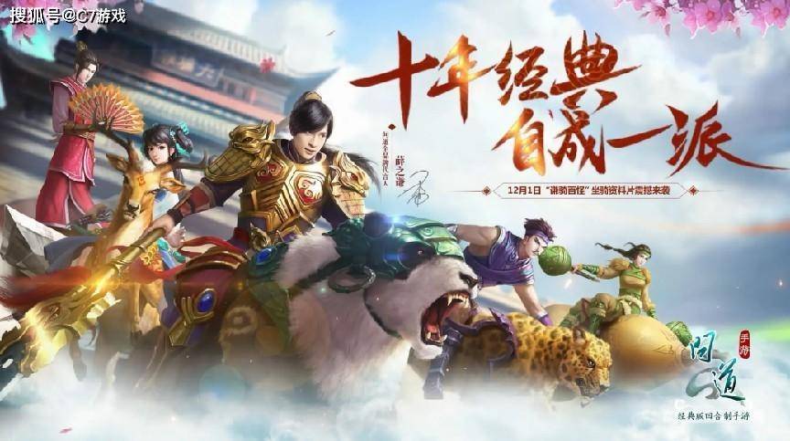 带自由交易的手机游戏_搬砖手游推荐_可以搬砖的手机游戏
