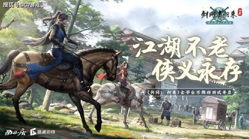 搬砖手游推荐_可以搬砖的手机游戏_带自由交易的手机游戏