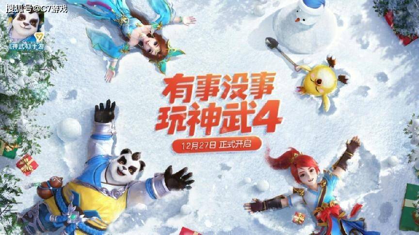 可以搬砖的手机游戏_搬砖手游推荐_带自由交易的手机游戏