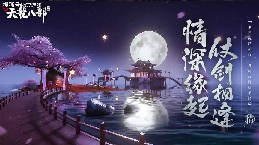 可以搬砖的手机游戏_带自由交易的手机游戏_搬砖手游推荐