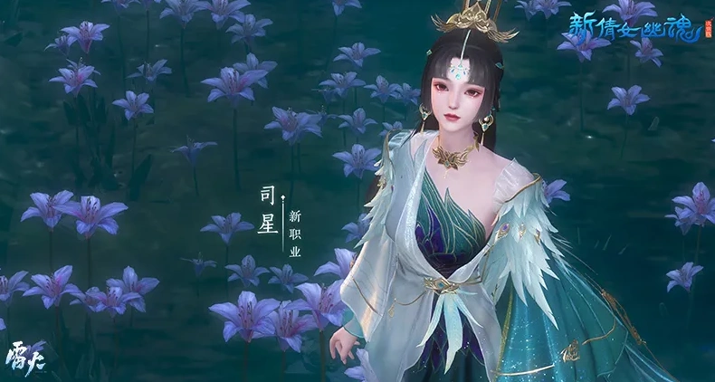 妄想山海拍卖行搬砖_梦幻西游手游金币交易_可以搬砖的手机游戏