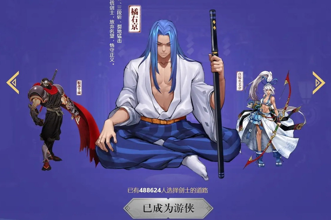 可以搬砖的手机游戏_妄想山海拍卖行搬砖_梦幻西游手游金币交易