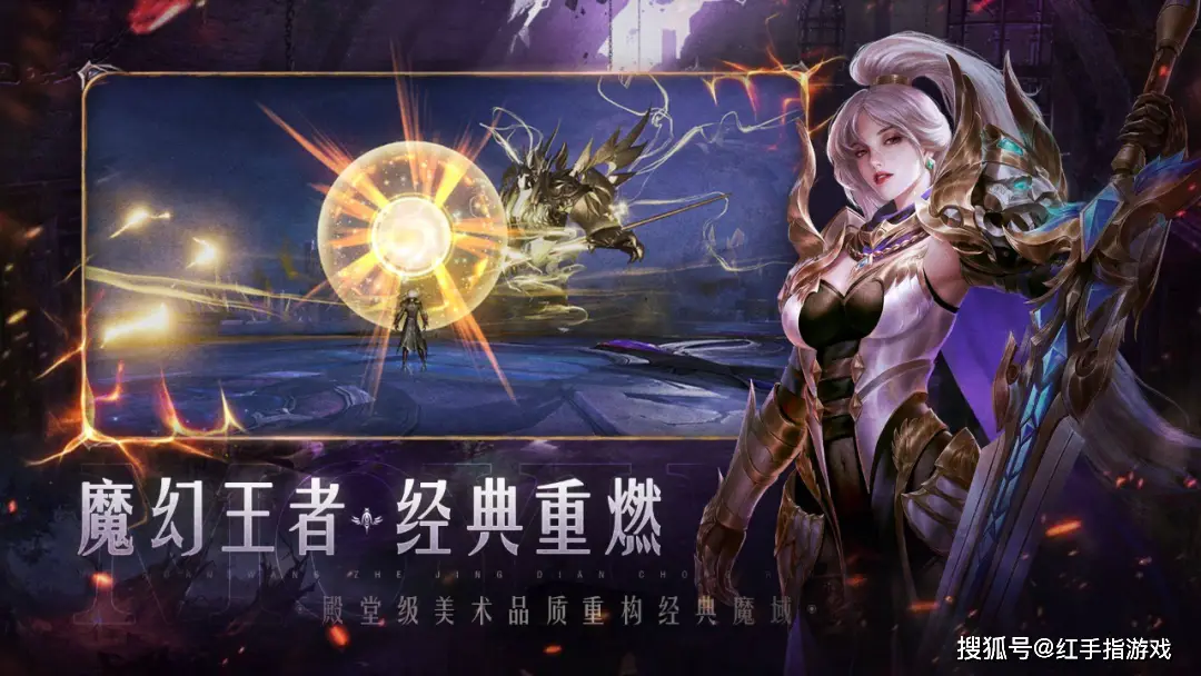 可以搬砖的手机游戏_梦幻西游手游搬砖_剑侠世界3搬砖手游