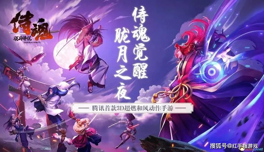 剑侠世界3搬砖手游_梦幻西游手游搬砖_可以搬砖的手机游戏