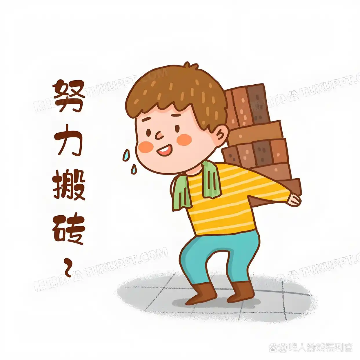「游戏搬砖」小白必看！5月搬砖手游，10分钟掌握搬砖全流程！