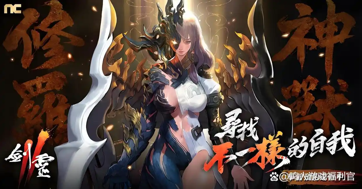 MMORPG搬砖技巧_游戏搬砖攻略_可以搬砖的手机游戏
