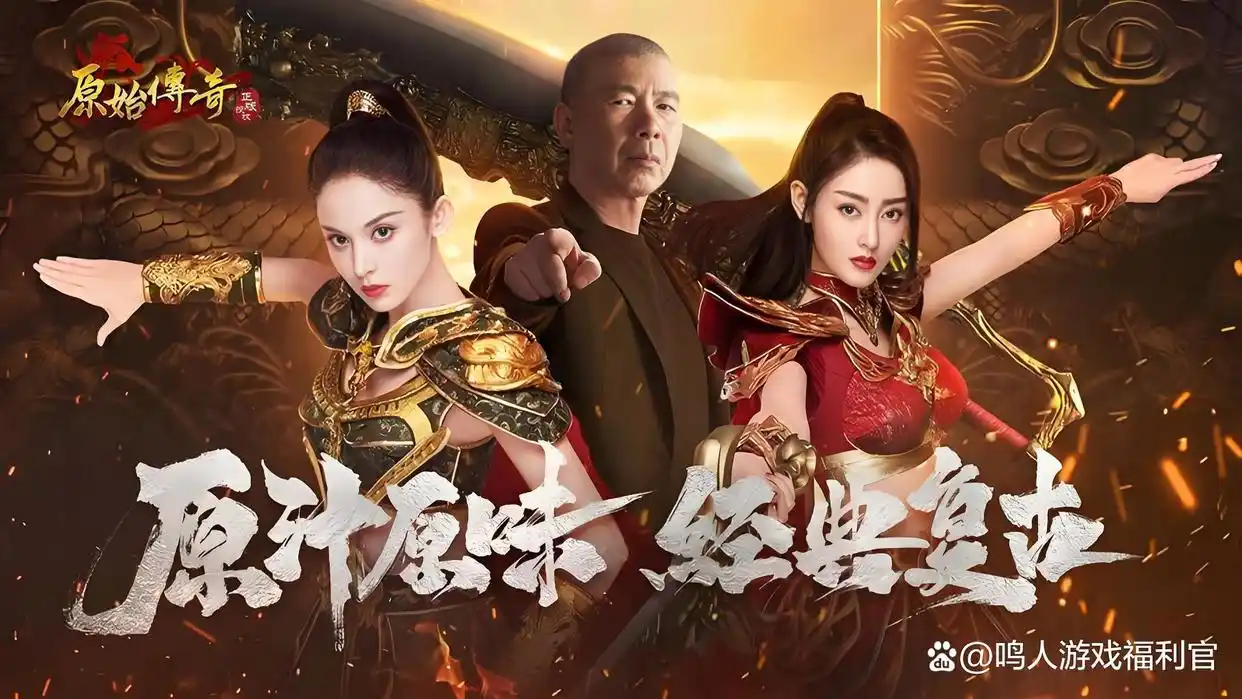 可以搬砖的手机游戏_MMORPG搬砖技巧_游戏搬砖攻略