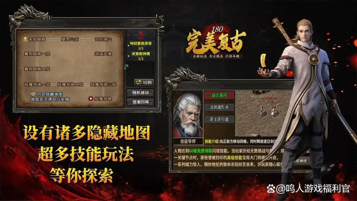 MMORPG搬砖技巧_可以搬砖的手机游戏_游戏搬砖攻略