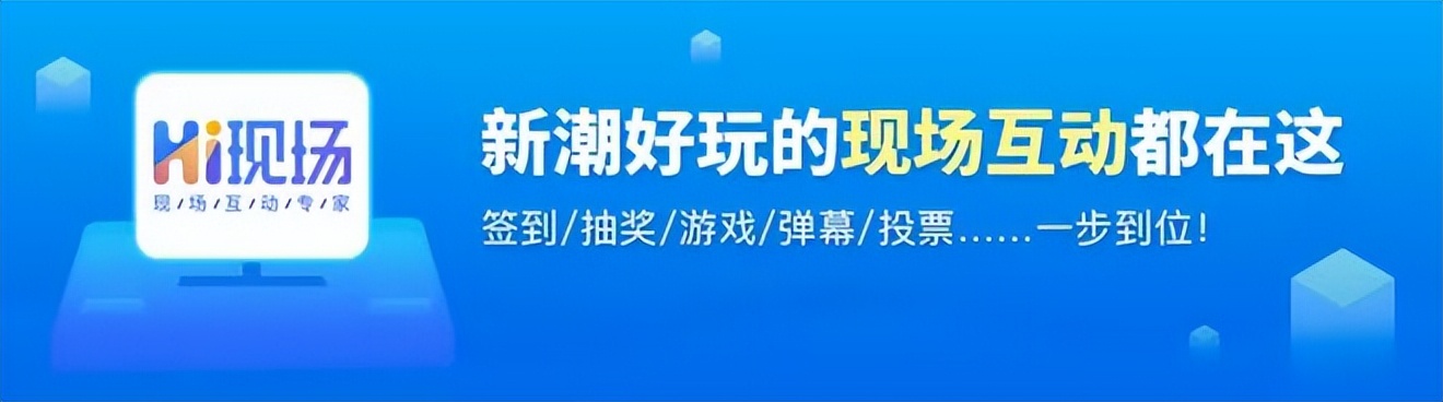 投票方式比较_传统纸质投票优缺点_百度投票首页
