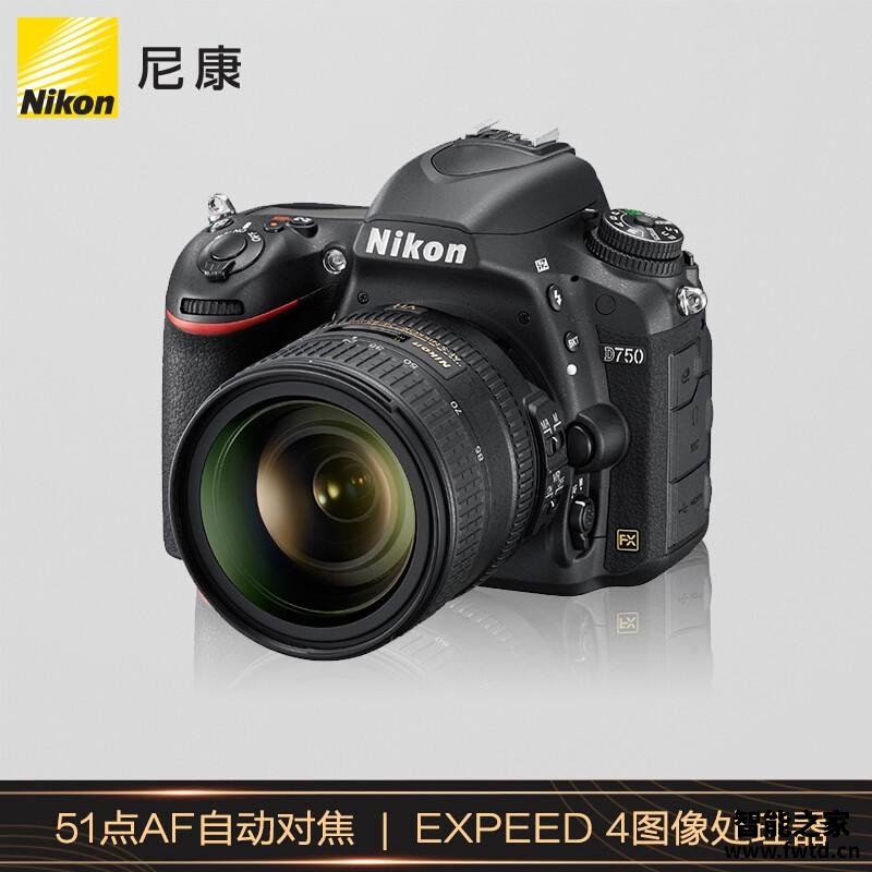 详细爆料尼康D750好用吗？怎么样呢？图文评测感受如何