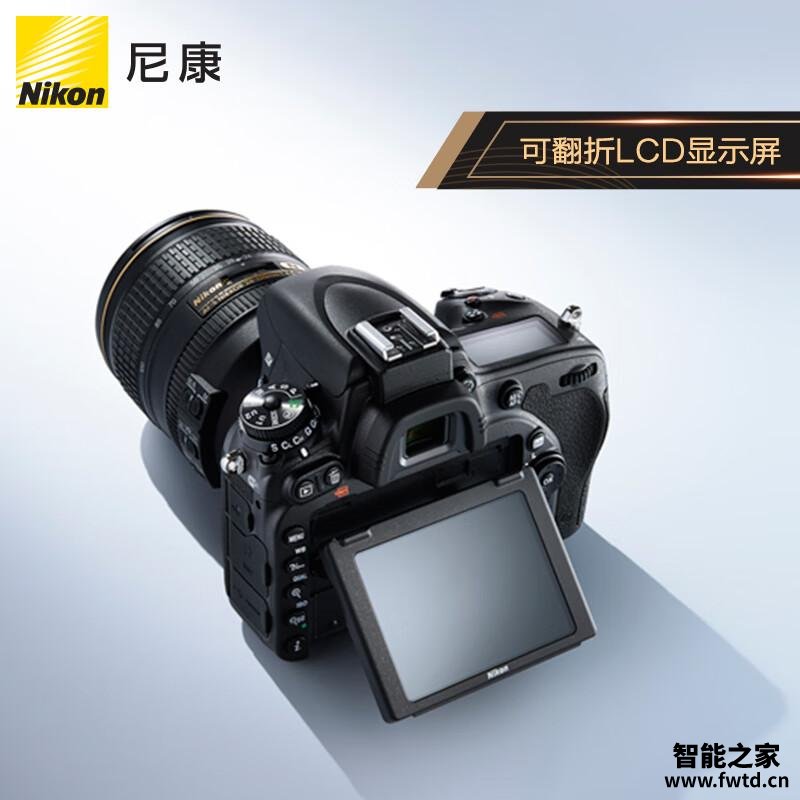 详细爆料尼康D750好用吗？怎么样呢？图文评测感受如何 (图2)