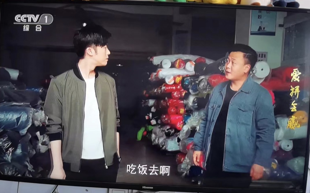 电视家不能用了有替代的软件吗(代替电视家的app)