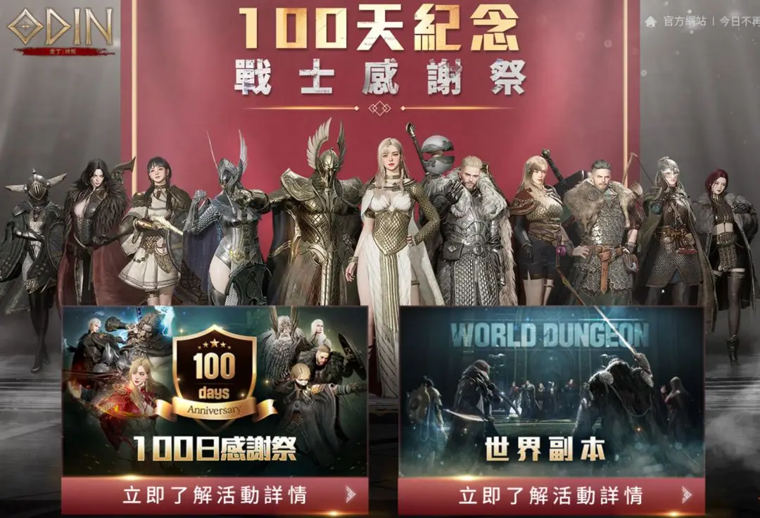 可以搬砖的手机游戏_单人长期稳定搬砖手游推荐_2024年适合搬砖的游戏