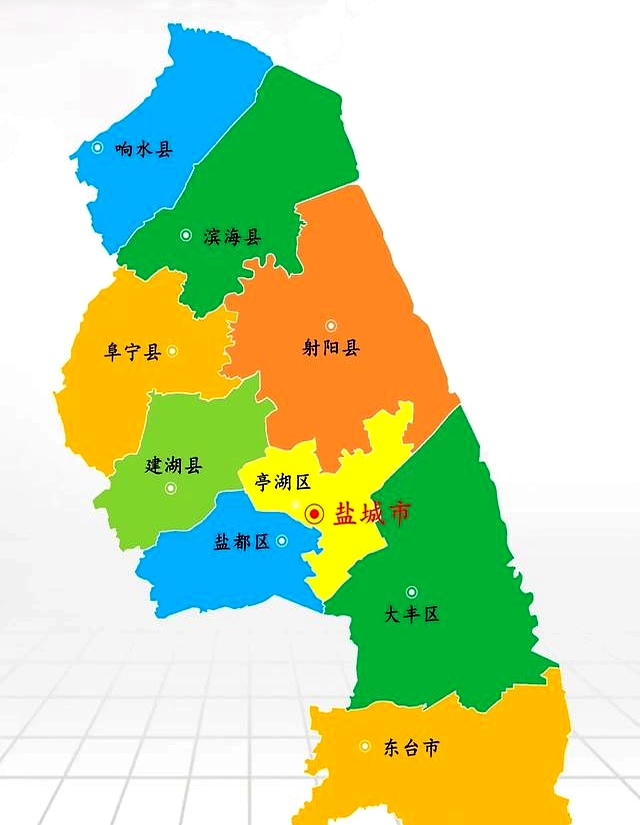 可以写城市随记的拼图软件_城市缩写拼接地名_城市首字拼接