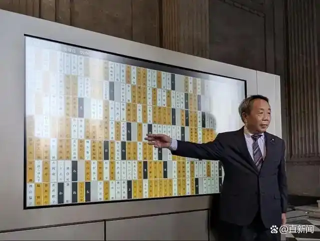 日本人也不待见数典忘祖的石平_日本参议员石平 反华言论 外交部反制措施