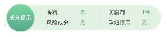 男士护肤指南_男士护肤品推荐_有谁从悦木之源官网买过东西吗？