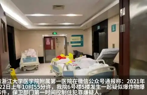 滴滴网约车乘客失联事件_警方通报乘客在网约车内喊“救命”_滴滴公司回应乘客失联
