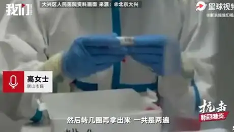 警方通报乘客在网约车内喊“救命”_滴滴网约车乘客失联事件_滴滴公司回应乘客失联