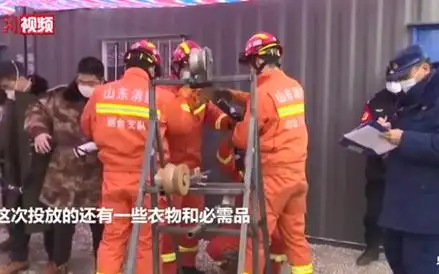滴滴公司回应乘客失联_警方通报乘客在网约车内喊“救命”_滴滴网约车乘客失联事件