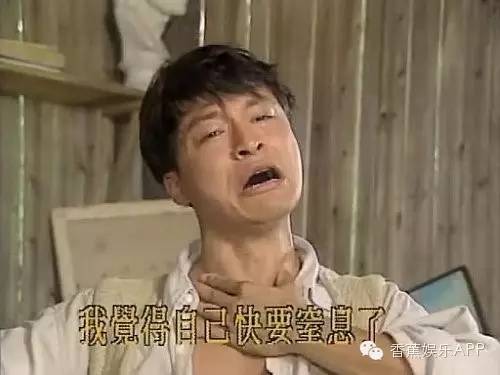 爱上哥们哪集里有吻戏_爱上哥们 台剧剧情 男主女扮男装