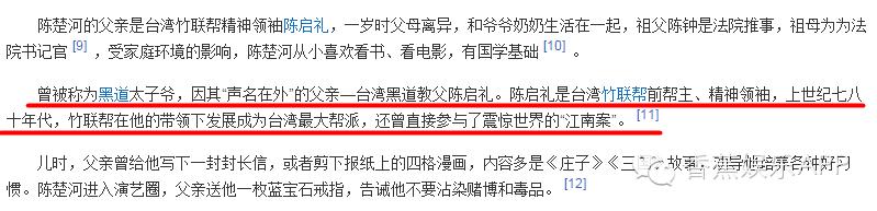 爱上哥们哪集里有吻戏_爱上哥们 台剧剧情 男主女扮男装