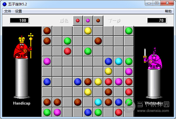 五子连珠单机版 V5.2 简体中文版