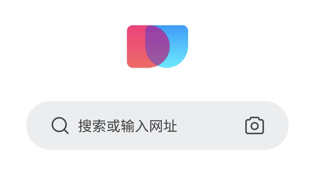 使用百度搜索指令优化体验_百度搜索结果排除百家号_百度页面的广告怎样不让出来
