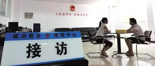 路在何方：基层上访博弈