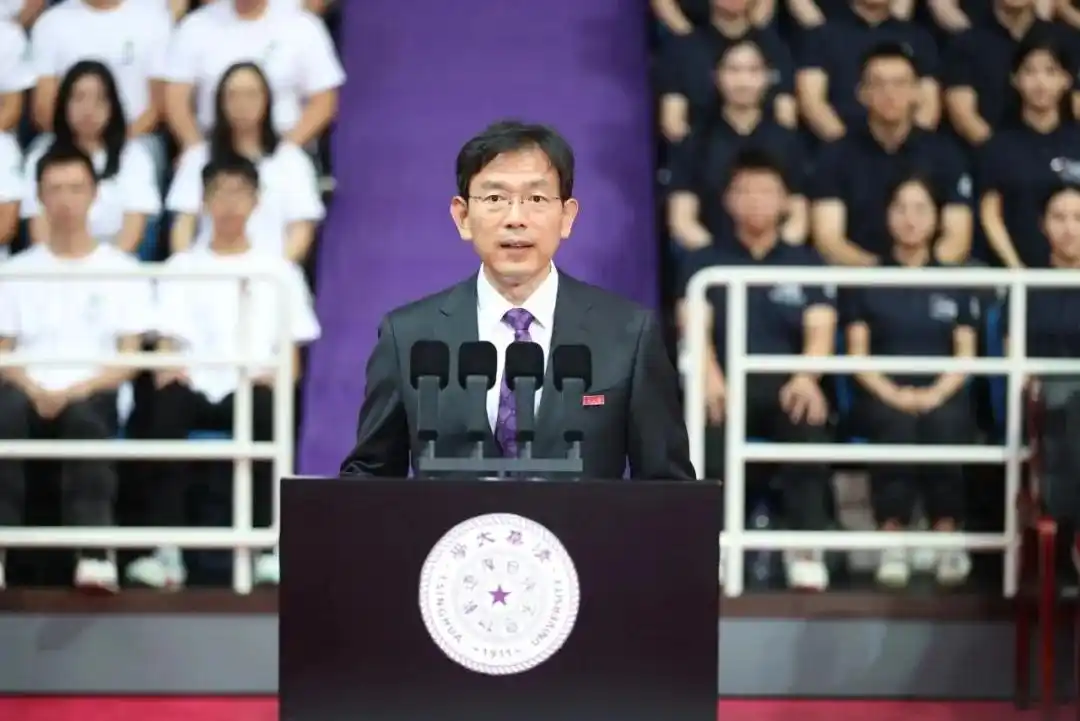 大学开学典礼校长寄语_北大复旦上海交大清华华南理工中国人民大学南开北京交通中国科学院大学西北工业大学中国农业大学_北大哲学系主任开学致辞金句频出