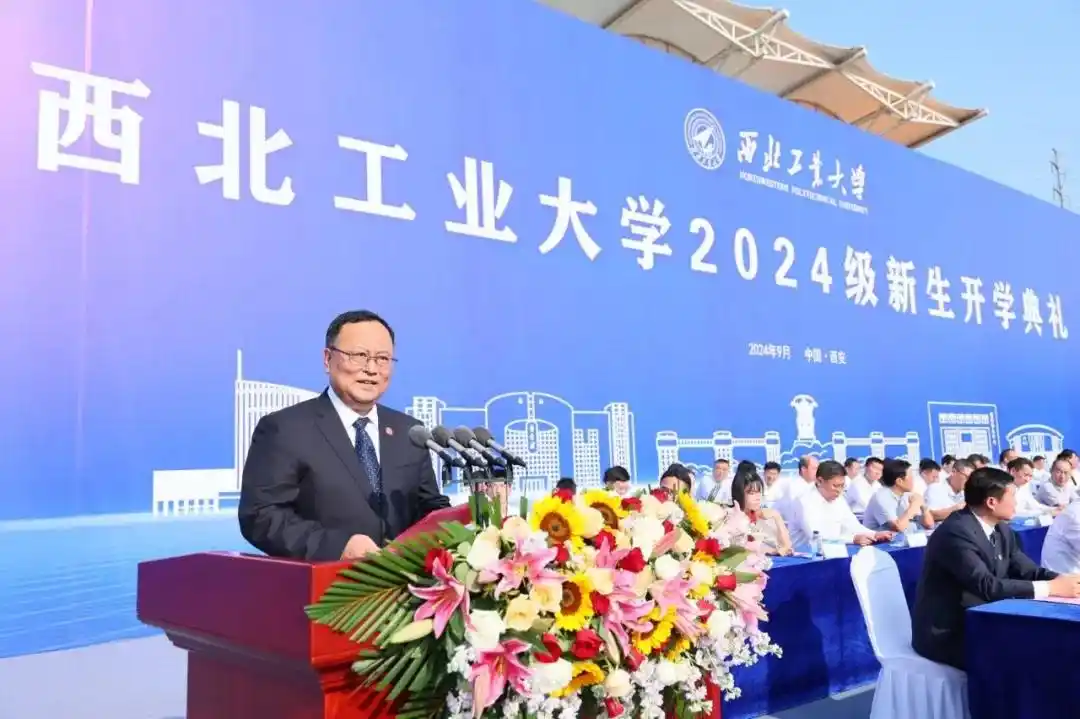 大学开学典礼校长寄语_北大复旦上海交大清华华南理工中国人民大学南开北京交通中国科学院大学西北工业大学中国农业大学_北大哲学系主任开学致辞金句频出