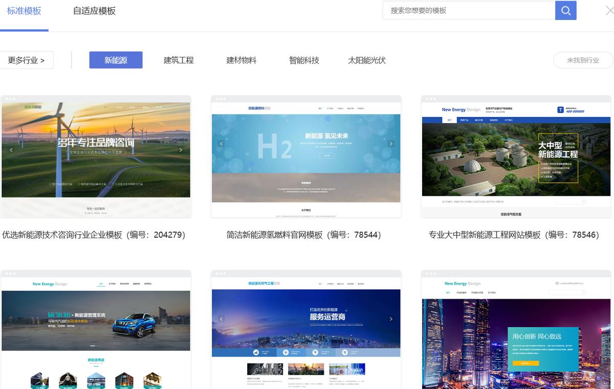 全链路运营支持低成本精准获客_2025企业建站权威之选_友点企业网站模板