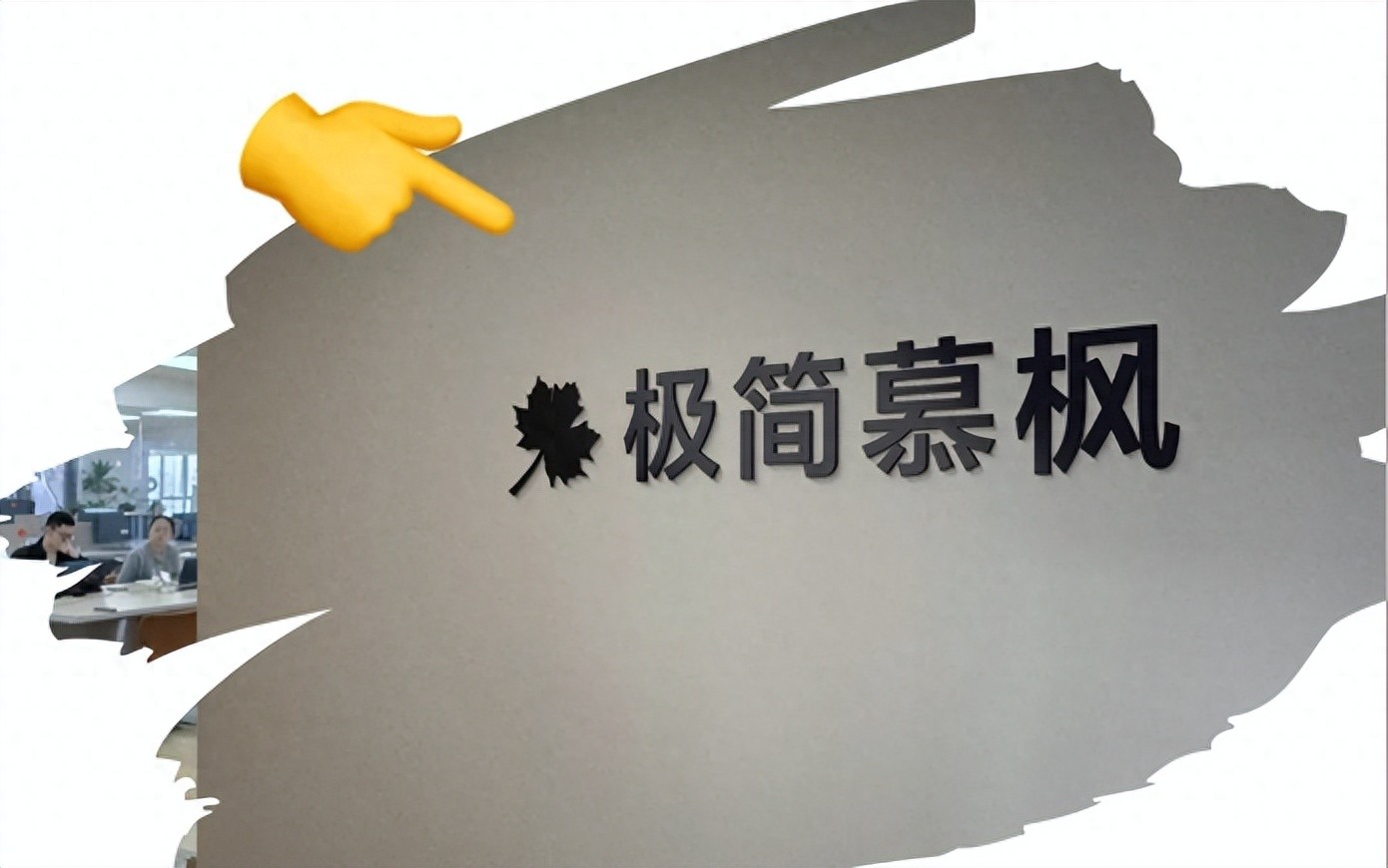 2025 中国十大网站建设公司权威推荐：从高端定制到性价比之选，中小企业建站必看指南