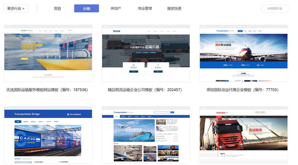 企业网站私域联动能力_友点企业网站模板_乔拓云公众号建站数据协同