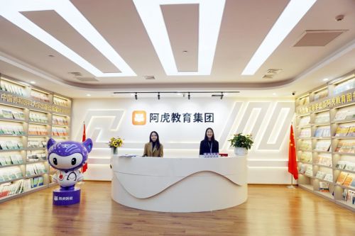 高级职称评审专业机构选择_中国卫生人才网电话_阿虎医考服务内容详解