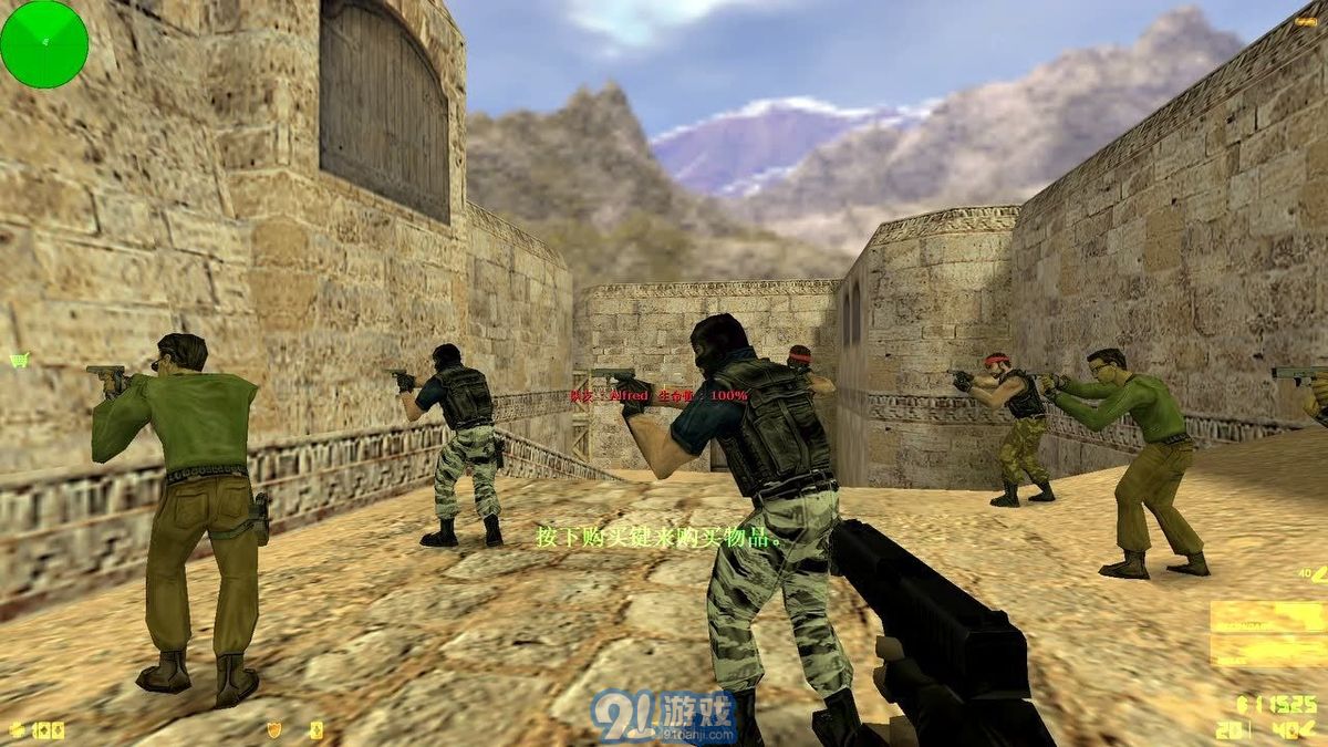 cs1.6中文版，原名反恐精英，是由valve software公司于1999年发行的一款主打团队合作的第一人称