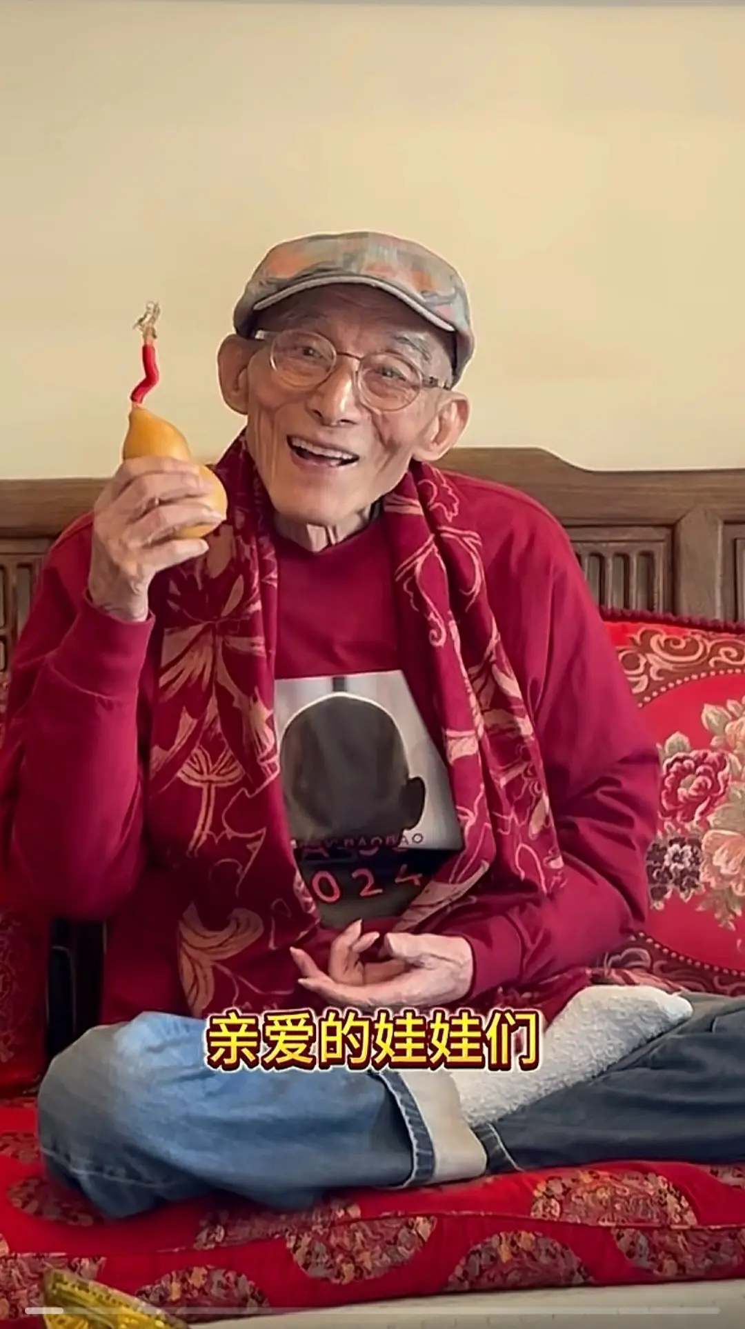 游本昌孙女颜值遗传_92岁游本昌回应入住养老院_游本昌济公晚年生活