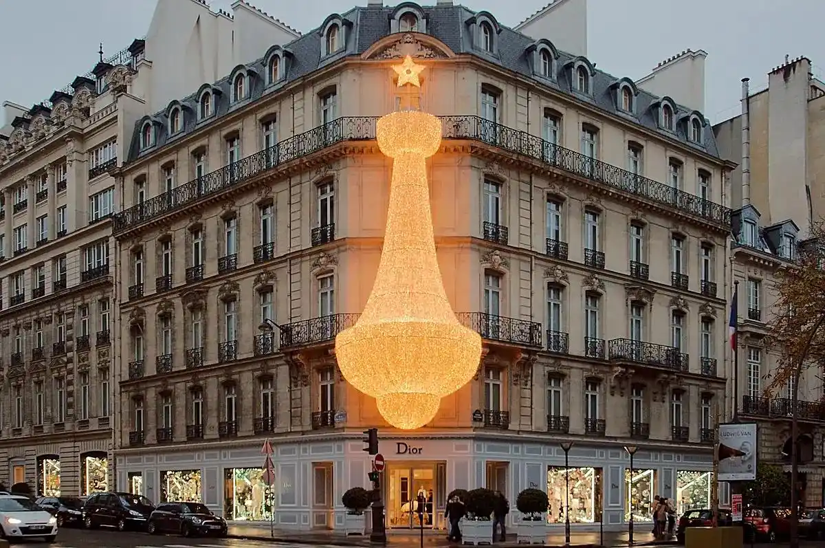 Dior cybersecurity incident exposed personal information_Dior network attack customer data breach 2025_迪奥因数据泄露被公安网安部门处罚