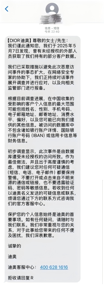 现在全世界都知道我买不起迪奥了