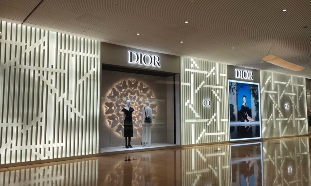 迪奥因数据泄露被公安网安部门处罚_Dior数据泄露事件_迪奥客户信息泄露调查