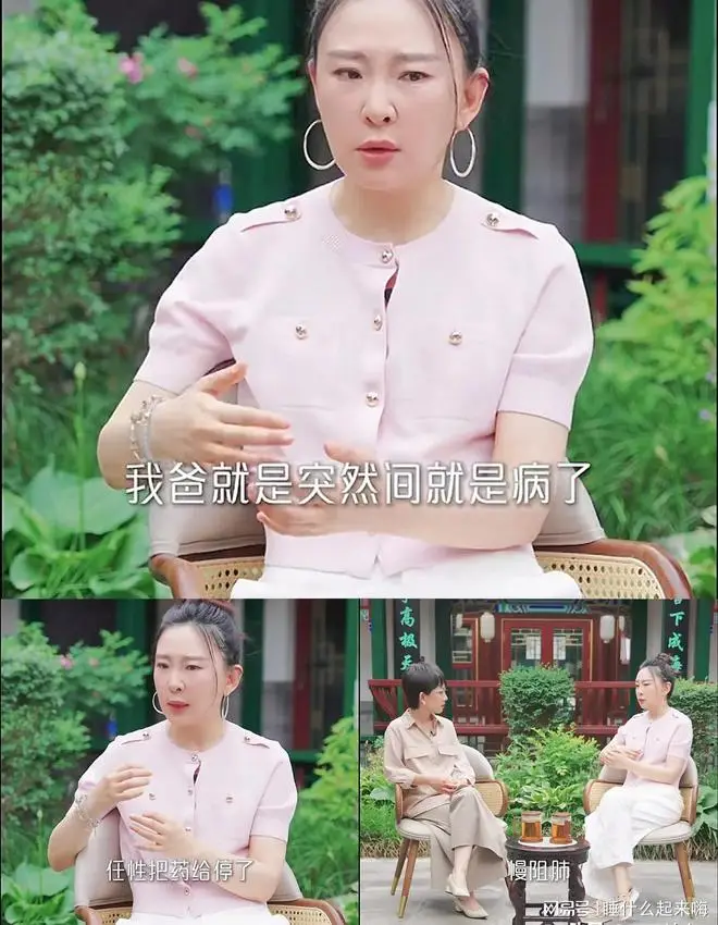 92岁游本昌与老伴住养老院，儿女理解支持，女儿直言不怕批评