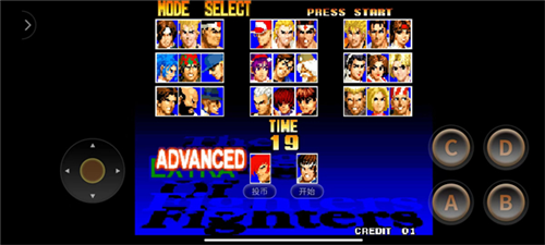 THEKINGOFFIGHTERS97安卓版