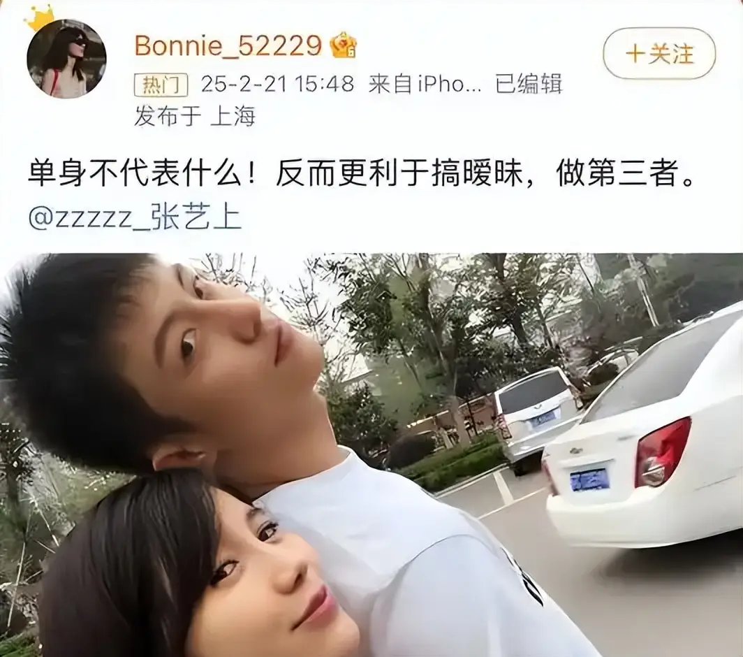 刘宇宁黄景瑜对比分析_黄景瑜前妻喊话许凯 暗示有前夫的瓜_娱乐圈离婚后开撕与维护前妻案例