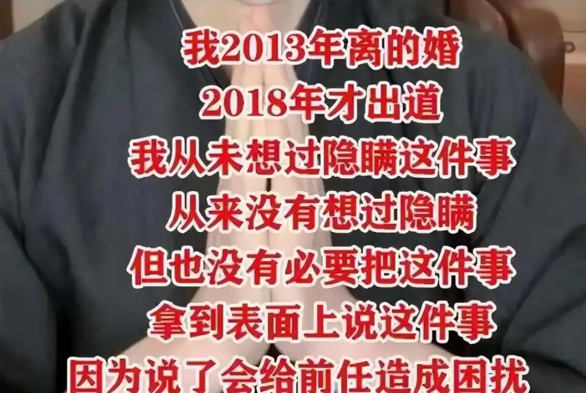 刘宇宁黄景瑜对比分析_娱乐圈离婚后开撕与维护前妻案例_黄景瑜前妻喊话许凯 暗示有前夫的瓜