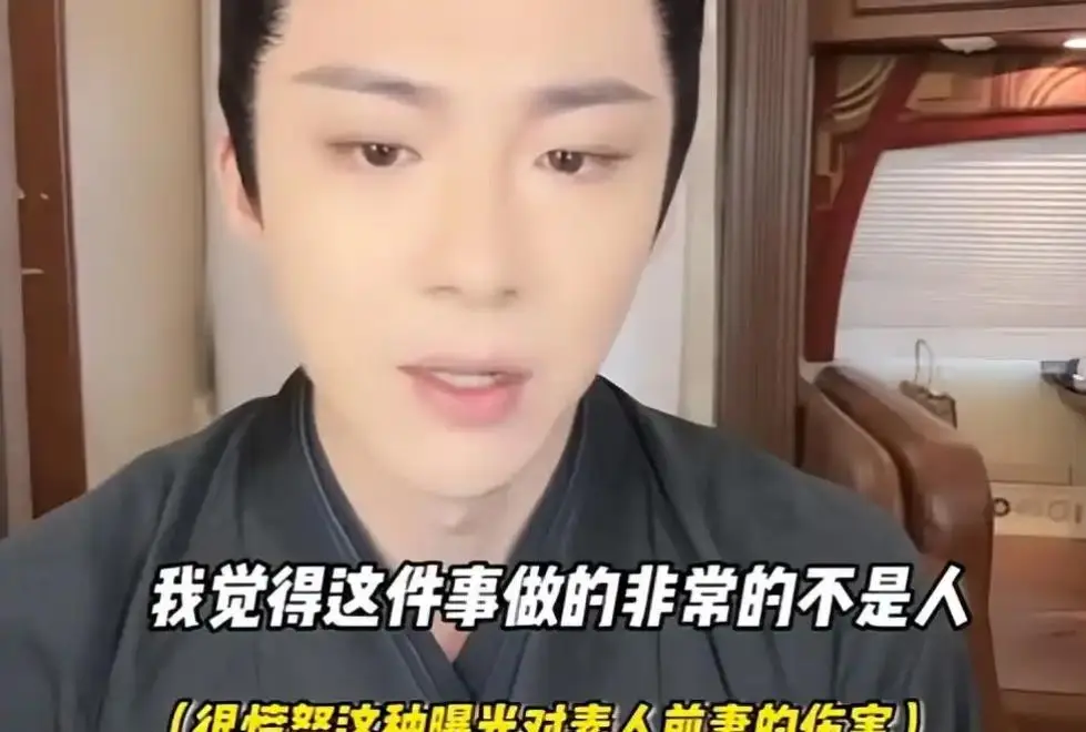 娱乐圈离婚后开撕与维护前妻案例_刘宇宁黄景瑜对比分析_黄景瑜前妻喊话许凯 暗示有前夫的瓜